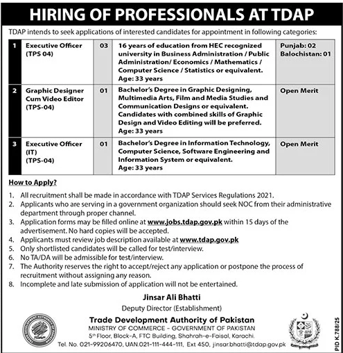 Jobs in Trade Development Authority of Pakistan Karachi